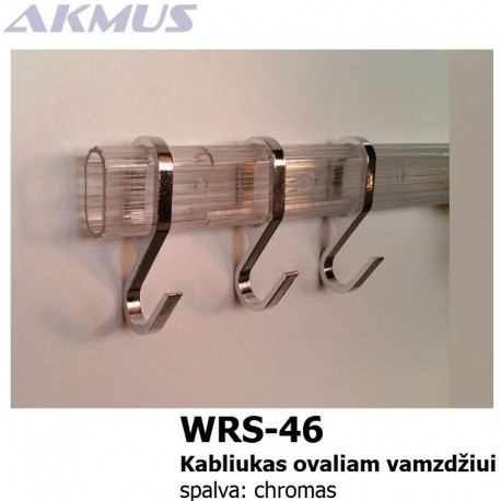WRS-46